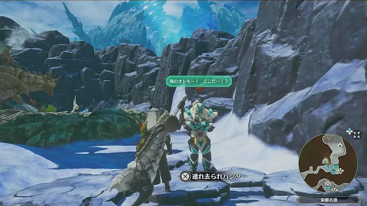 MHST3_連れ去られ事件・氷河編_周辺