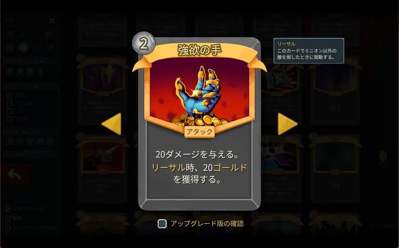 スクリーンショット 2026-03-31 182359