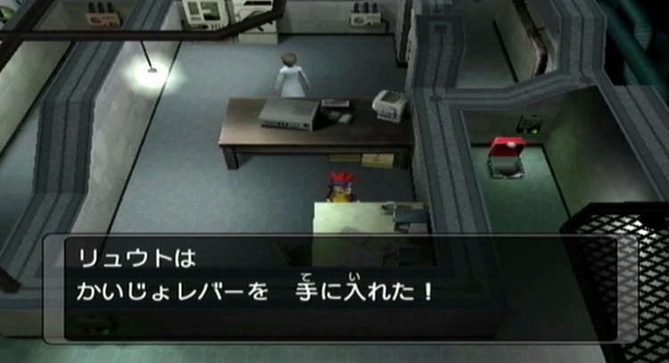 ダークルギア_ストーリー_108