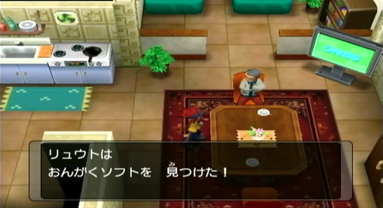 ダークルギア_ストーリー_60