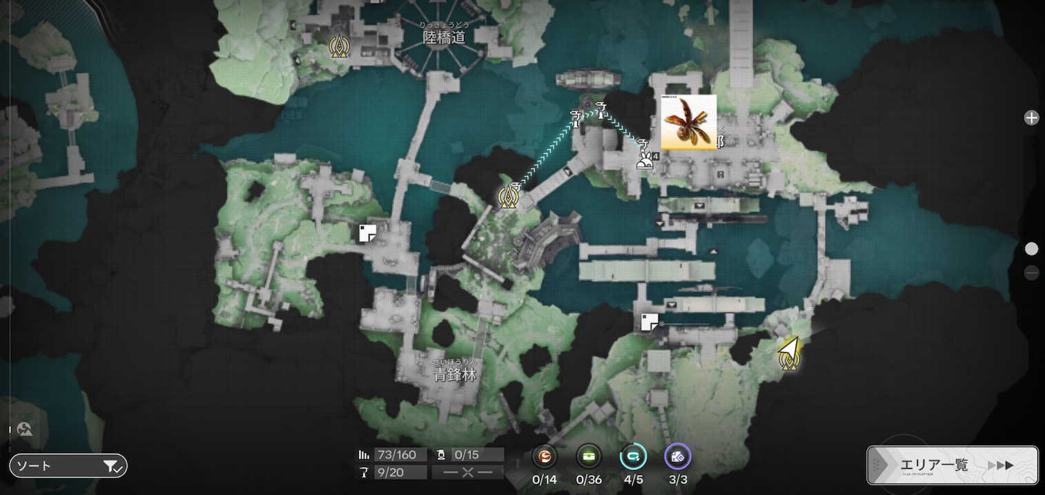 エンドフィールド_清波砦南側ジップライン_マップ