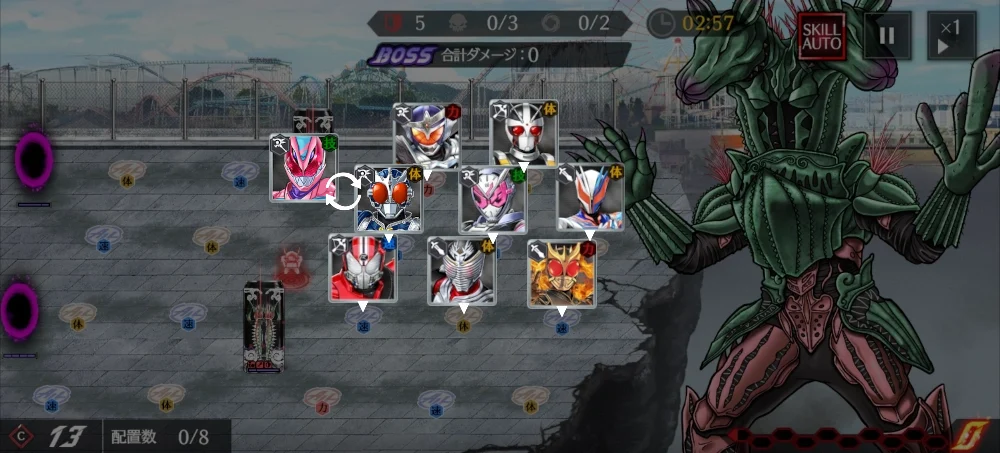 巨大ナイトジャマト・3月ユニット少な目_ライD