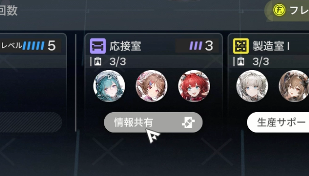 エンドフィールド_エンドフィールド_FP商店おすすめ_10