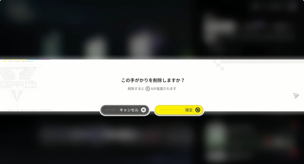 エンドフィールド_エンドフィールド_FP商店おすすめ_15
