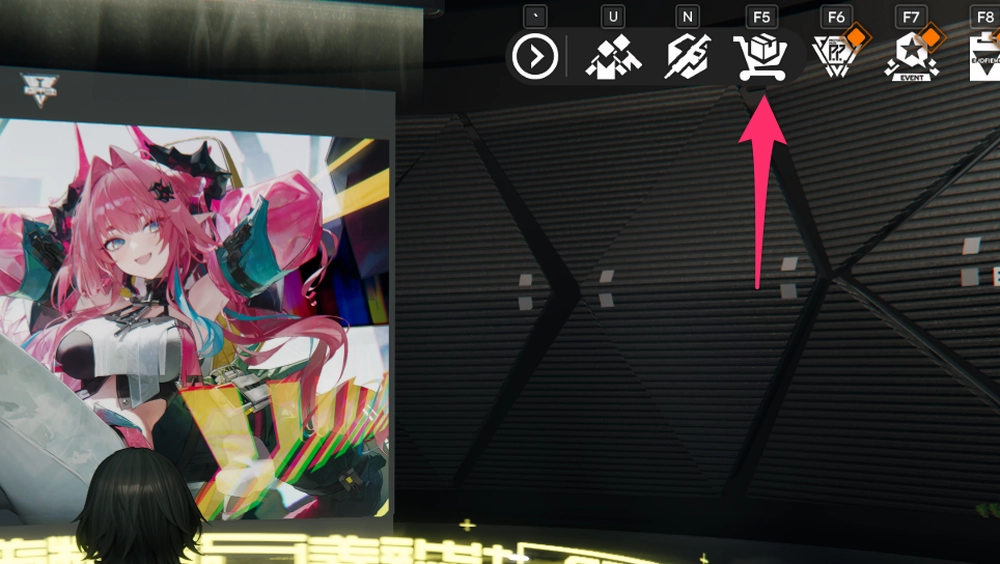 エンドフィールド_エンドフィールド_FP商店おすすめ_17