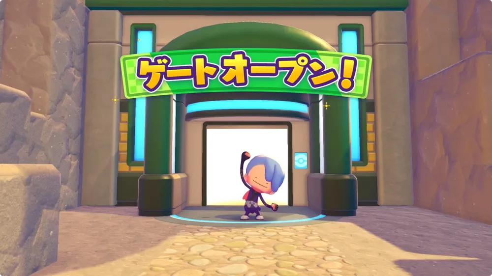 ぽこあポケモン_序盤の進め方5