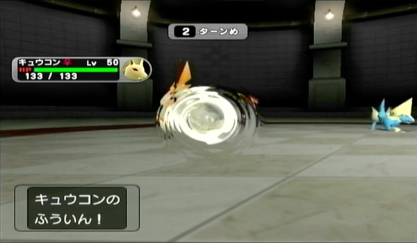 ダークルギア_バトルディスク24攻略_1