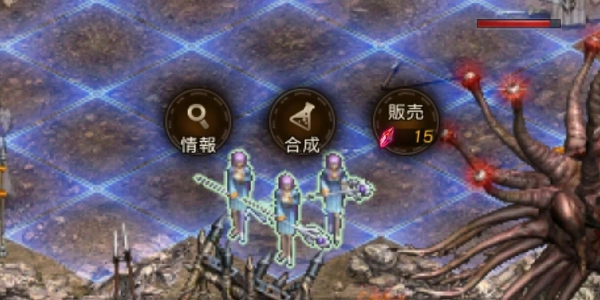 リネージュM_黄昏山脈ディフェンス_攻略-4