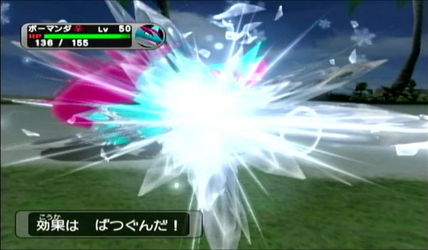 ダークルギア_バトルディスク20攻略_1