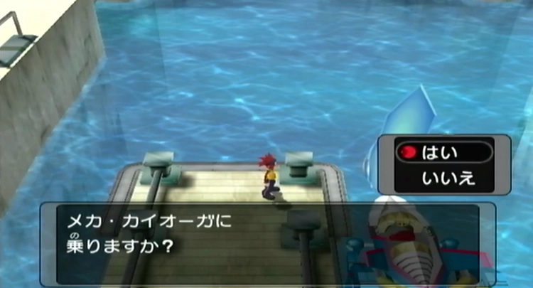 ダークルギア_ストーリー_113