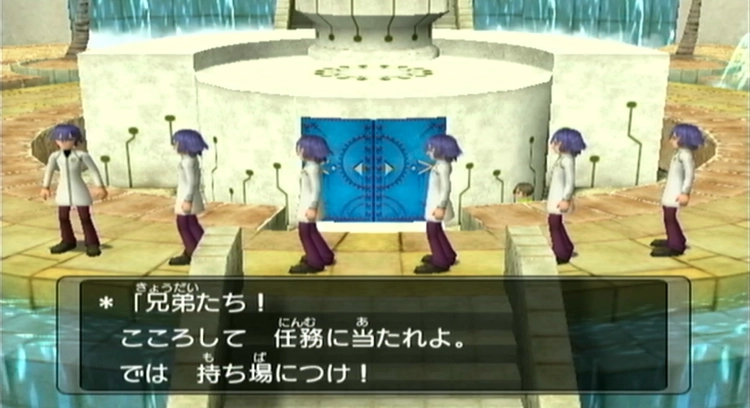 ダークルギア_ストーリー_63