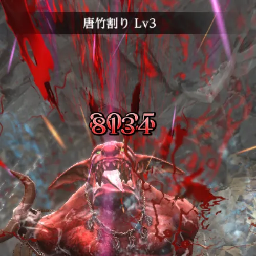 ダフネ_26327アプデ分_バフなし1