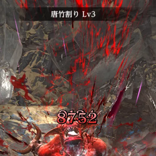 ダフネ_26327アプデ分_継承バフ4