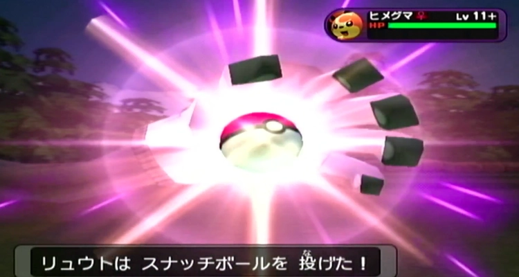 ダークルギア_7