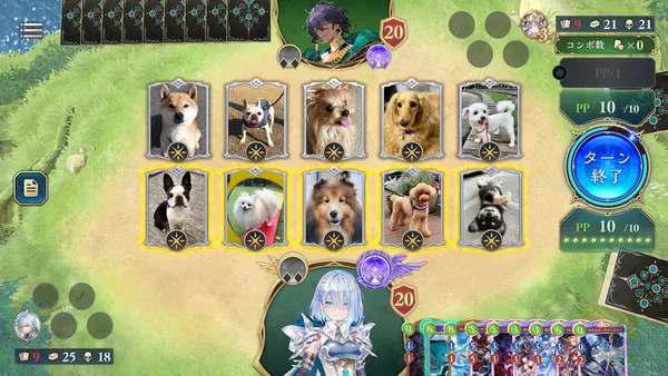 『シャドバ』初のエイプリルフール企画！わんちゃんたちがカードになって『シャドバWB』に24時間限定で登場！