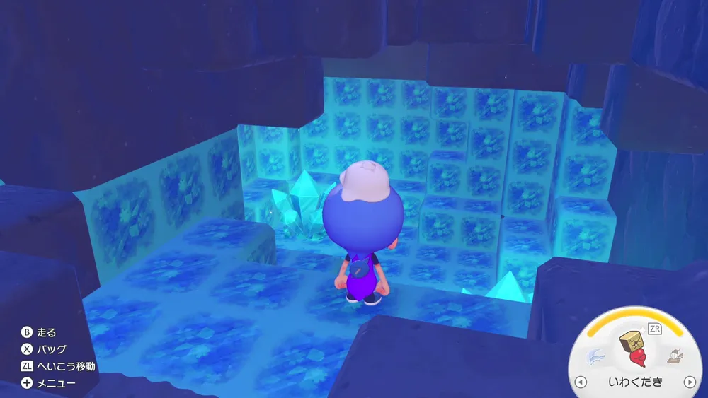 ぽこあポケモン_こおりの入手方法