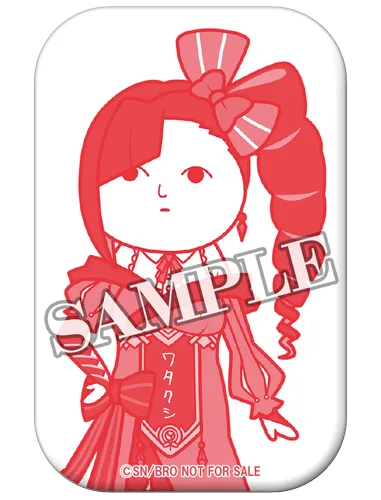 2026031209543269b20ec889226_result