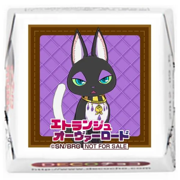 2026032510343269c33ba8764c2_result