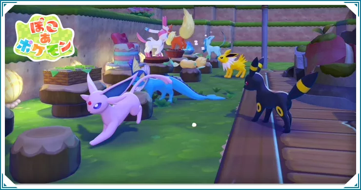 ぽこあポケモン_ブイズまとめ_バナー