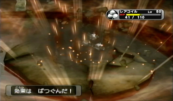 ダークルギア_バトルディスク31攻略_1