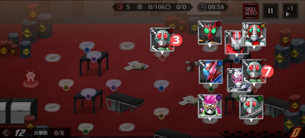 ハード5-8攻略・編成例2_ライD