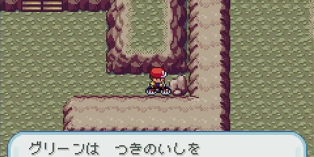 おつきみやま地下2階_つきのいし