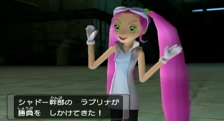 ダークルギア_ストーリー_117