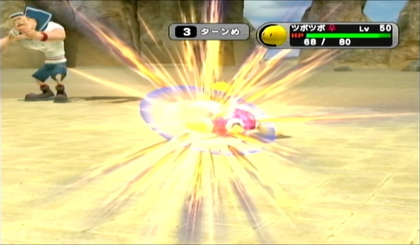 ダークルギア_バトルディスク32攻略_1