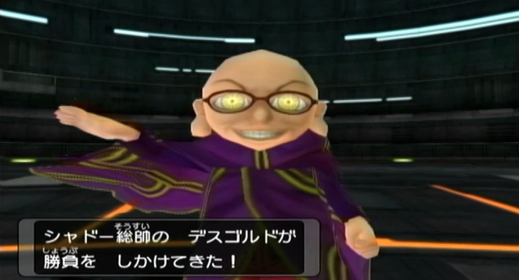 ダークルギア_ストーリー_124