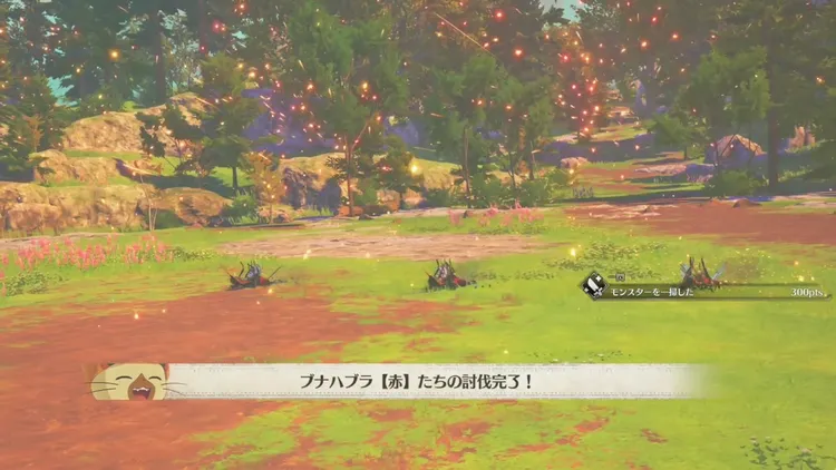 モンハンストーリーズ3_天変古龍_戦闘