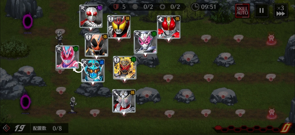 封印区画B25・力属性なし編成_ライD