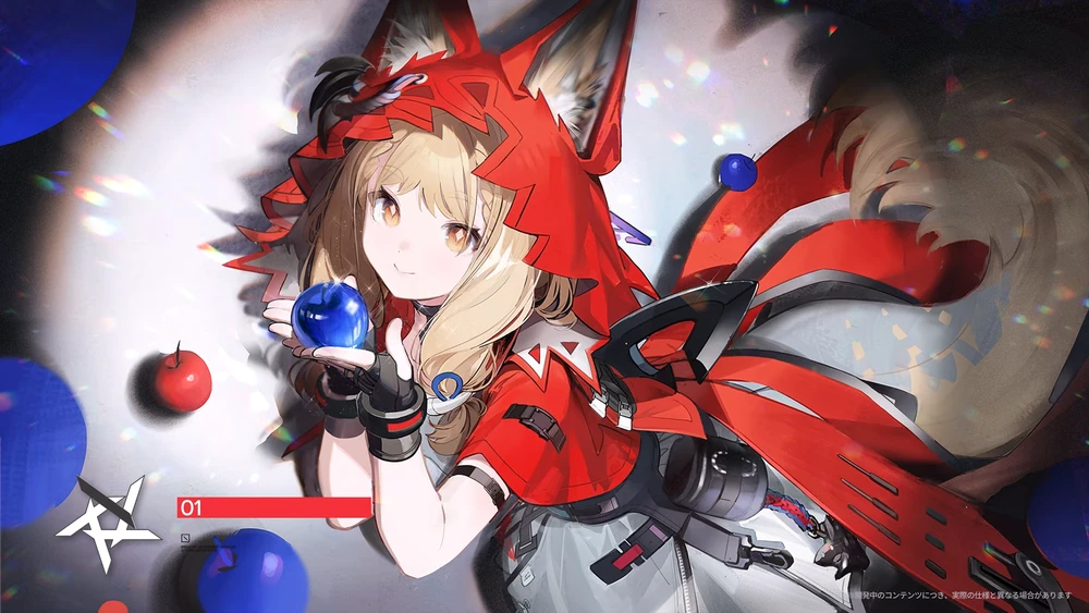 エンドフィールド_ロッシ1凸