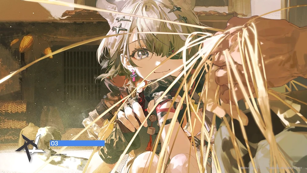 エンドフィールド_タンタン3凸