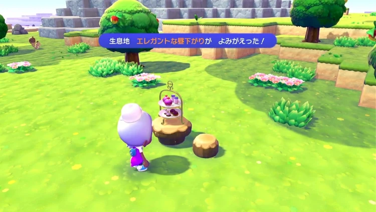 ぽこあポケモン_エレガントな昼下がり_バナー