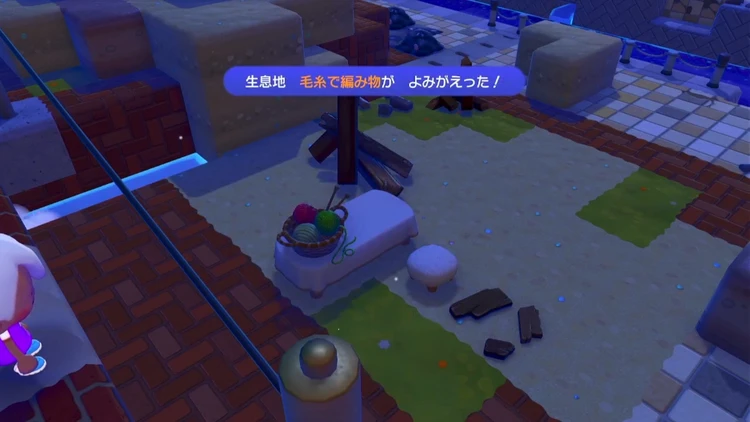 ぽこあポケモン_毛糸で編み物_バナー