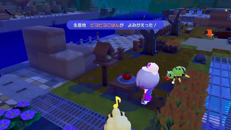 ぽこあポケモン_ピヨピヨごはん_バナー