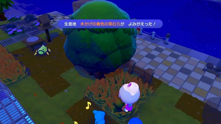 ぽこあポケモン_木かげの黄色の草むら_バナー