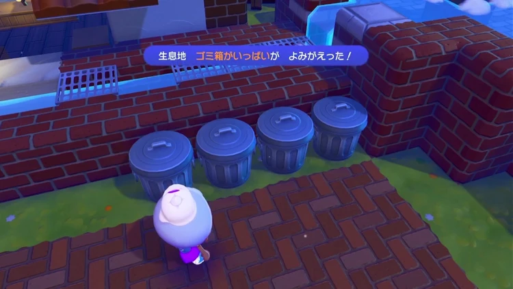 ぽこあポケモン_ゴミ箱がいっぱい_バナー