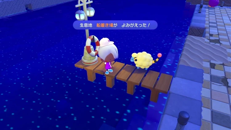 ぽこあポケモン_船着き場_バナー