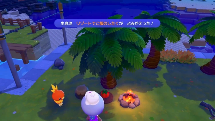 ぽこあポケモン_リゾートでご飯のしたく_バナー