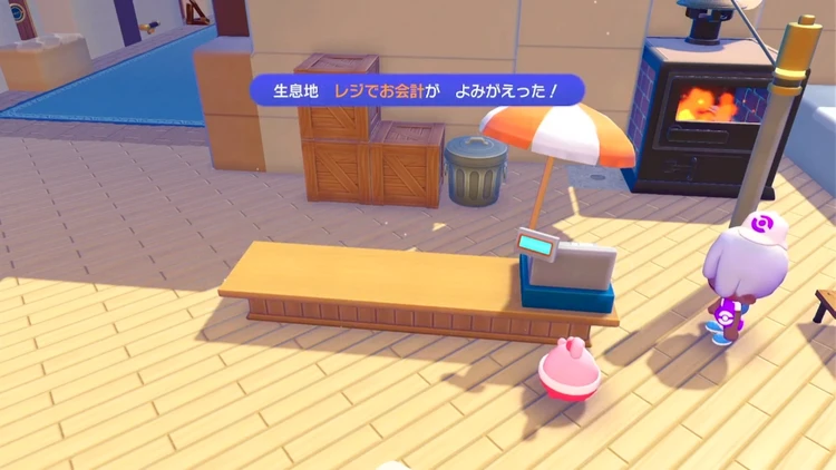 ぽこあポケモン_レジでお会計_バナー