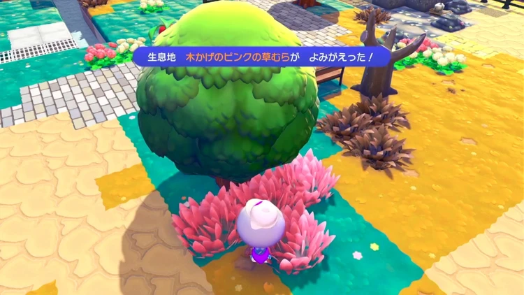 ぽこあポケモン_木かげのピンクの草むら_バナー
