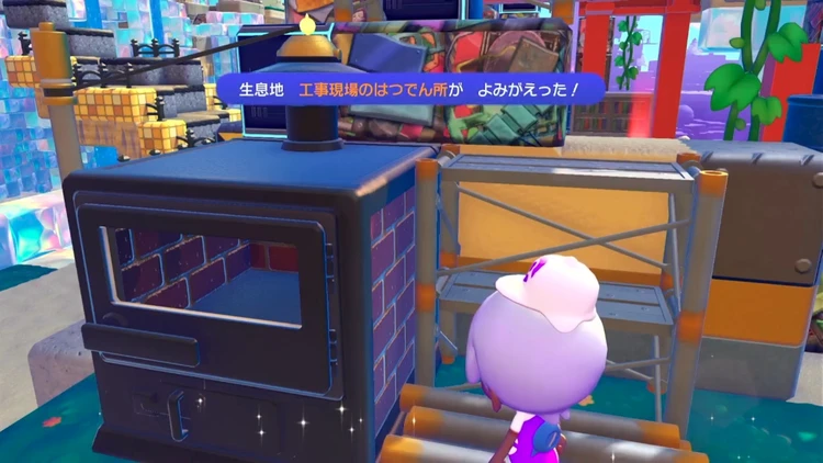 ぽこあポケモン_工事現場のはつでん所_バナー