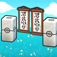 ぽこあポケモン_道場でトレーニング_アイコン