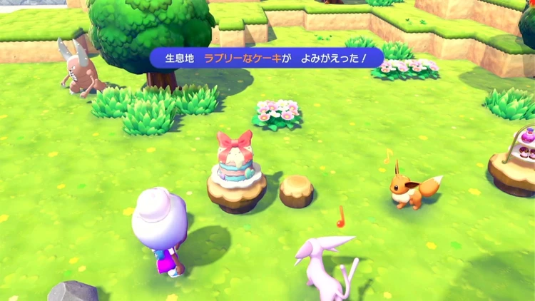 ぽこあポケモン_ラブリーなケーキ_バナー