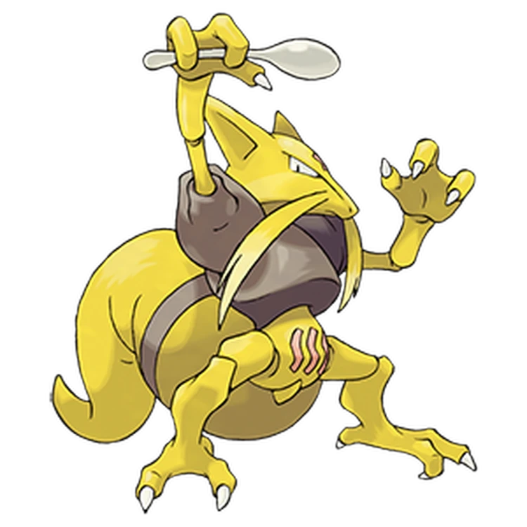 ぽこあポケモン_ユンゲラー_アイコン