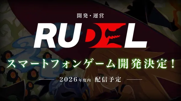 HDIFdtVagAA2X9G_result