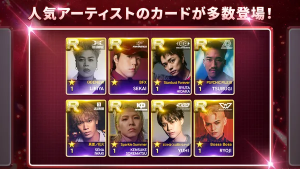 LDH1_result