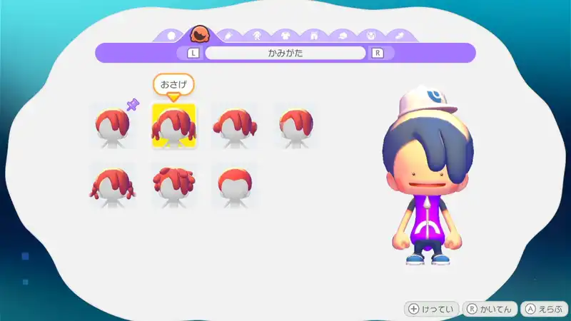 Screenshot 2026-03-03 17-25-57