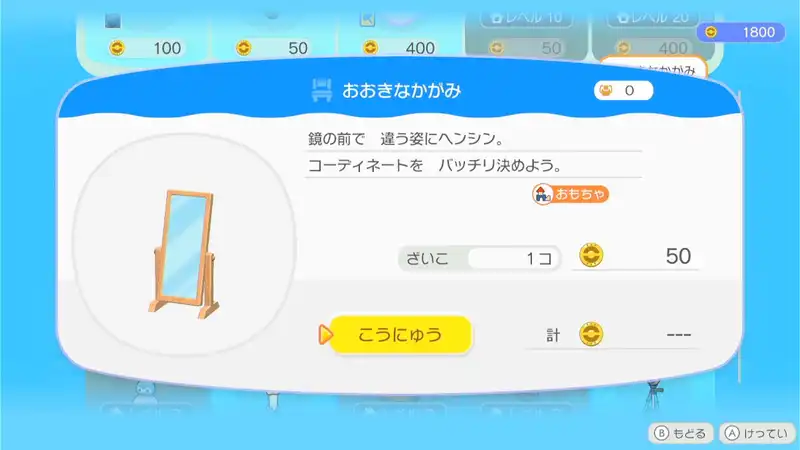 Screenshot 2026-03-03 17-27-48